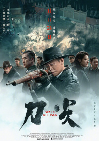 欧美激情一区二区三区